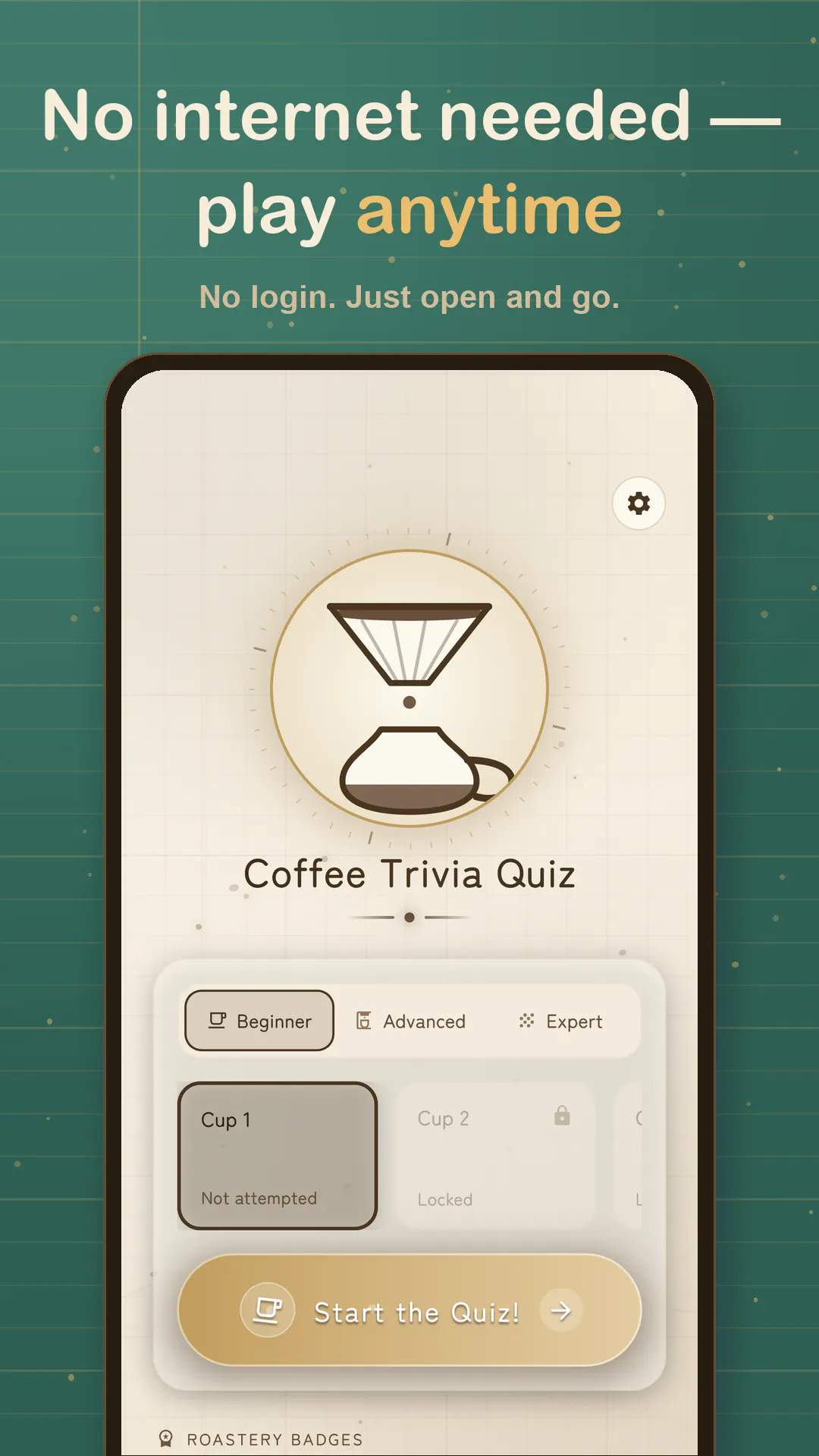 Coffee Trivia Quiz gallery image