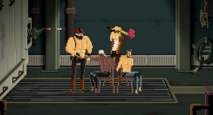 Gods Will Be Watching gallery image