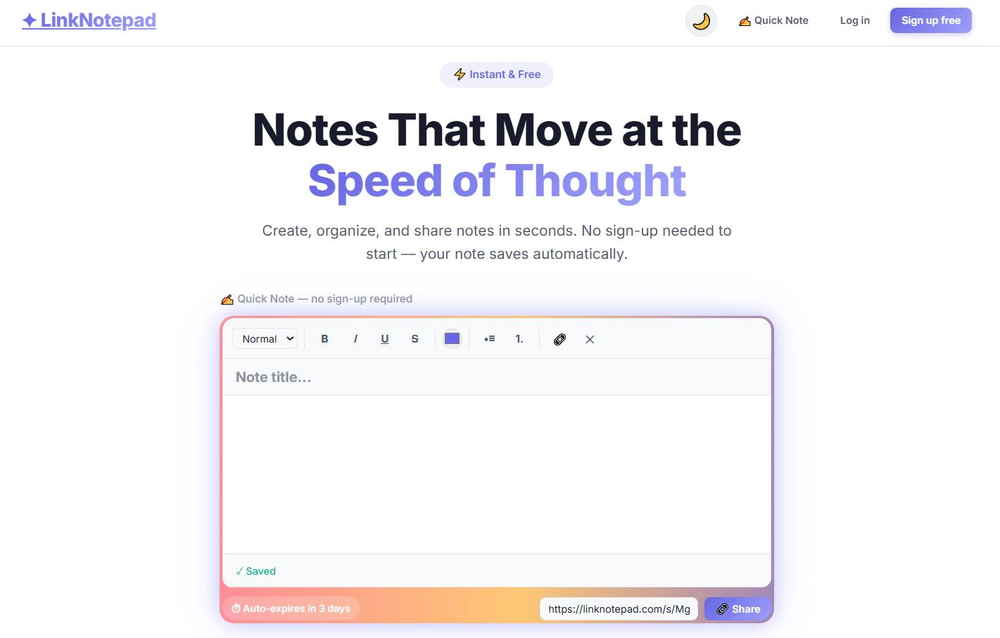 Link Notepad 截图