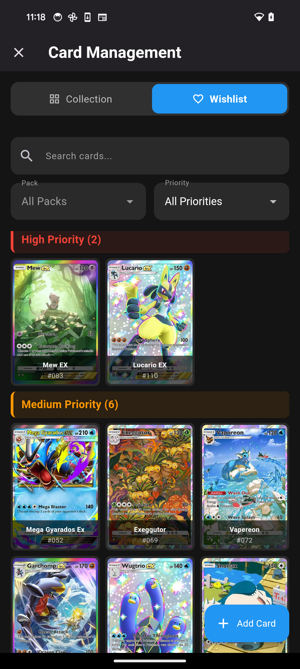 Poke Trade Party - Screenshot 2 showing product features and functionality