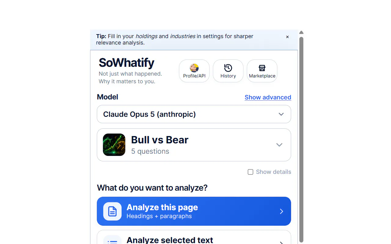 SoWhatify gallery image