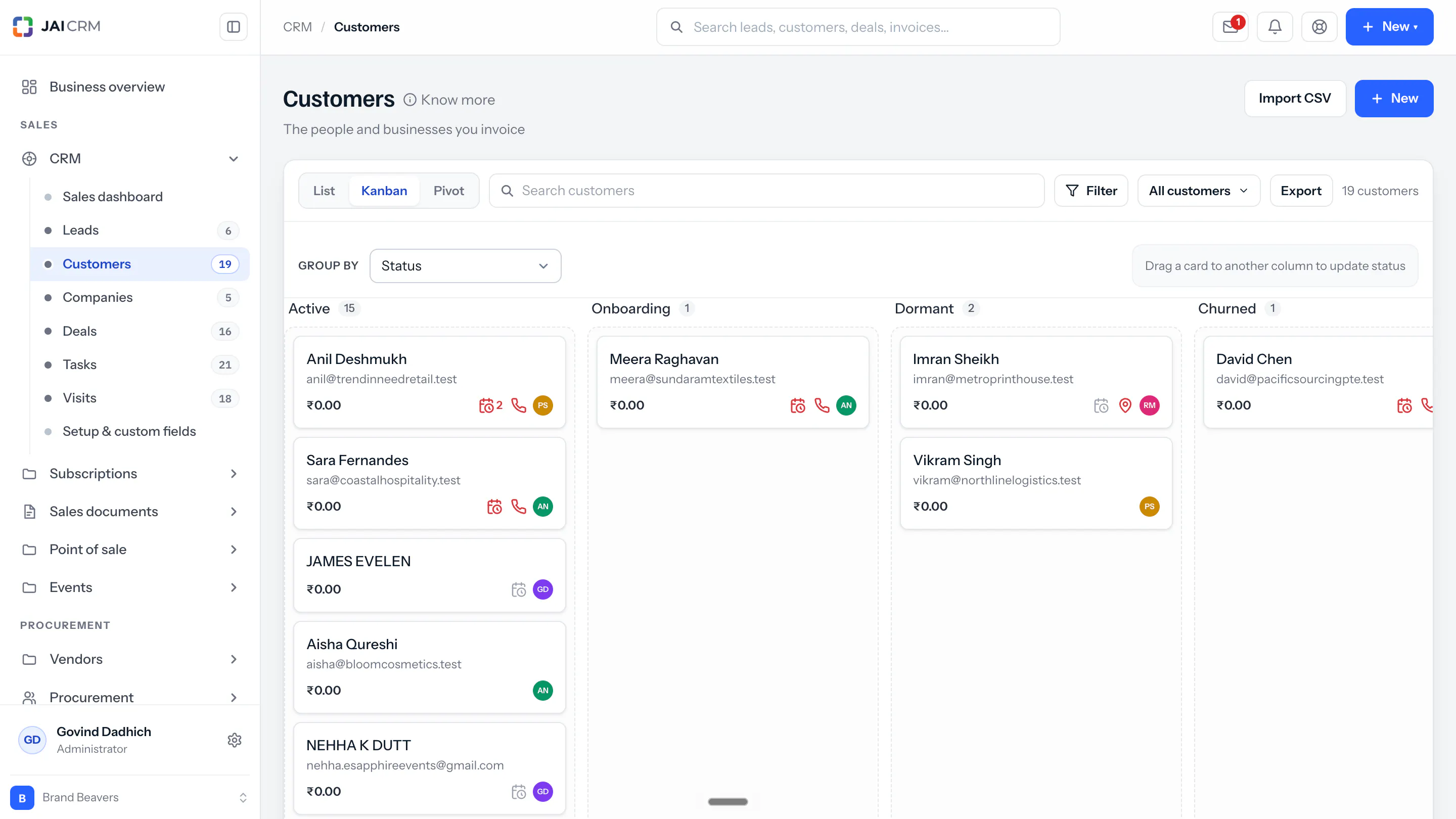 JAI CRM gallery image