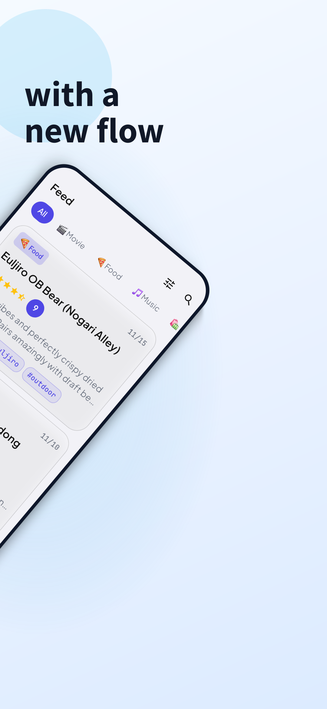 Ratings! - Honest Review Log - Screenshot 2 showing product features and functionality
