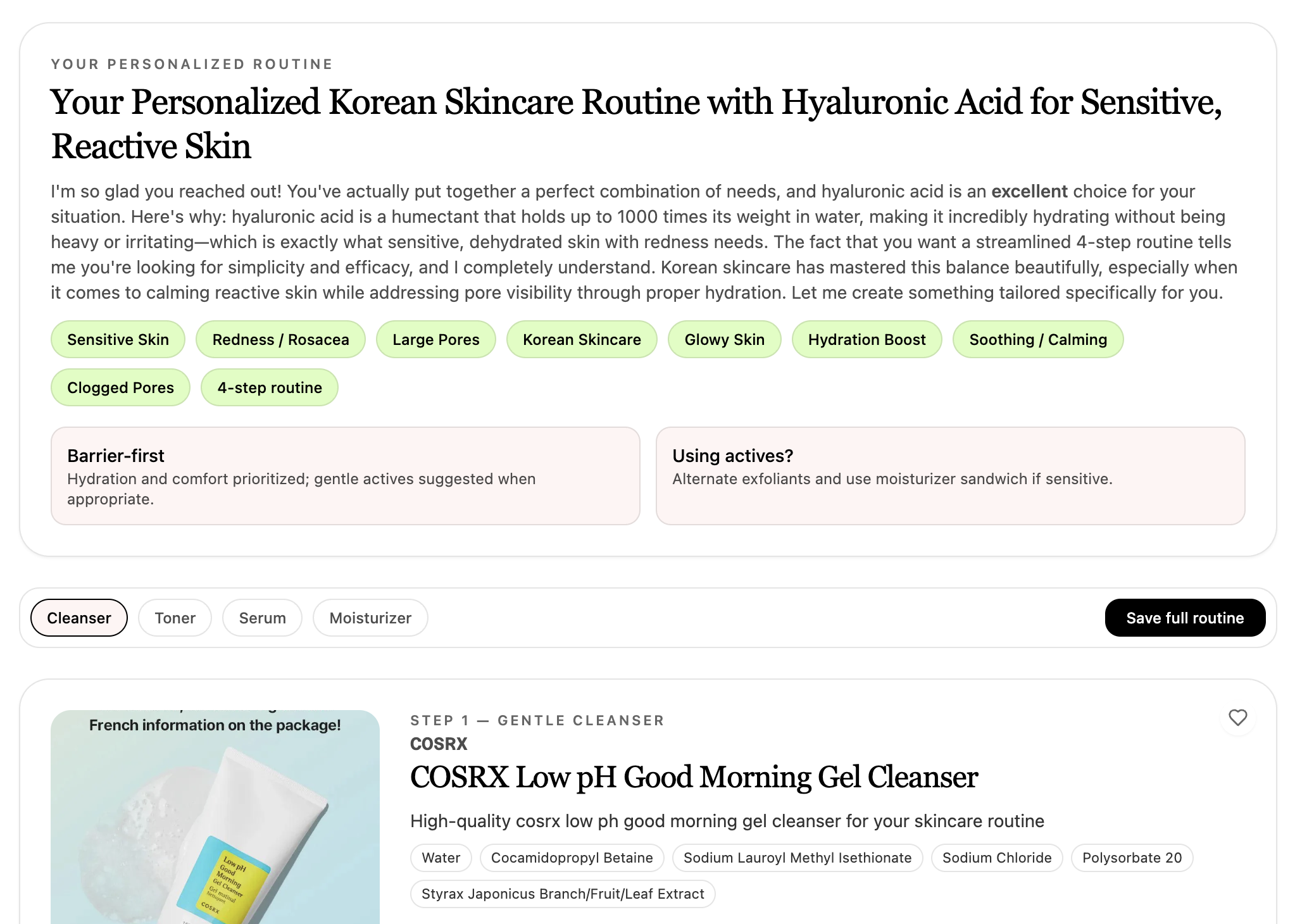 mySkinRoutine gallery image