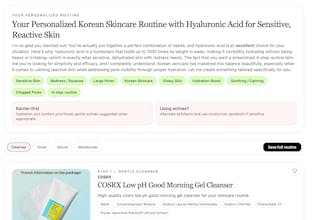 mySkinRoutine gallery image