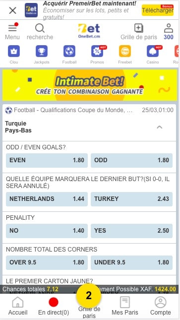 OneBet gallery image