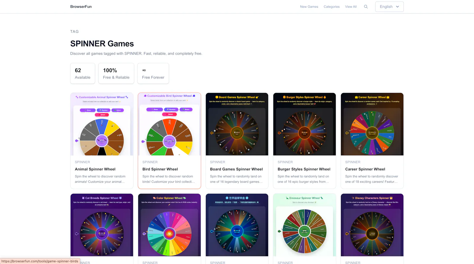 BrowserFun screenshot 8