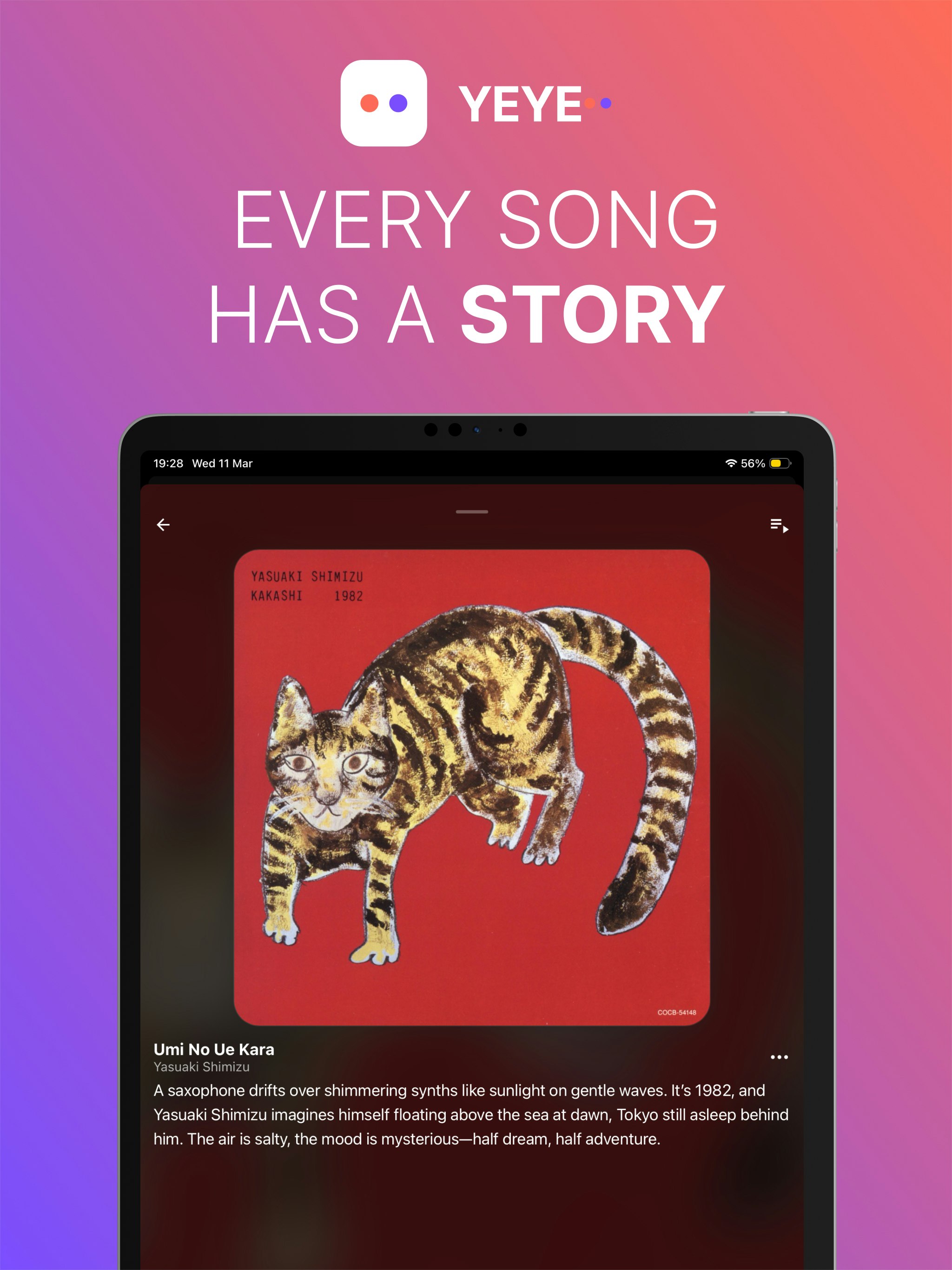 YEYE — Music Discovery gallery image