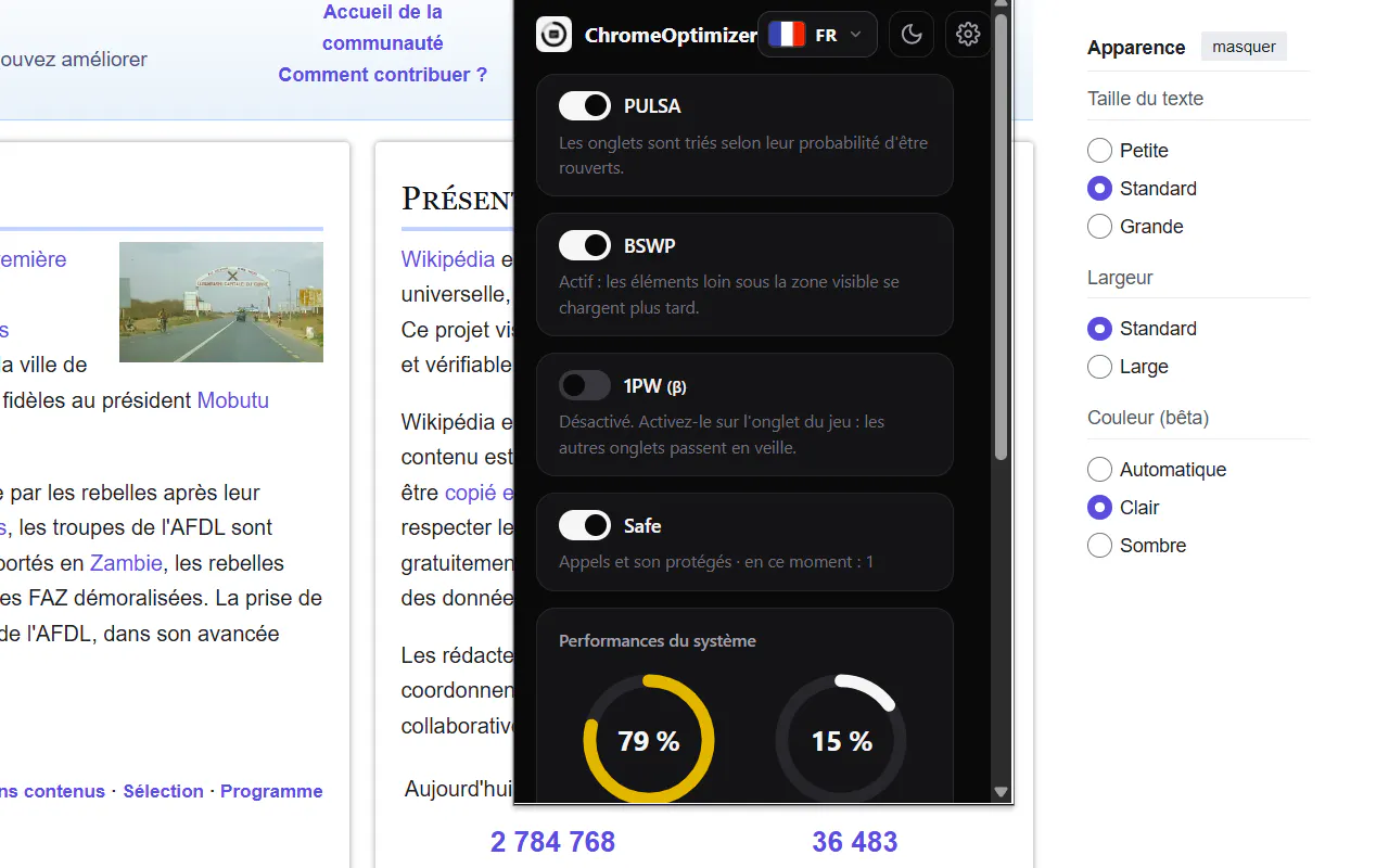 ChromeOptimizer gallery image
