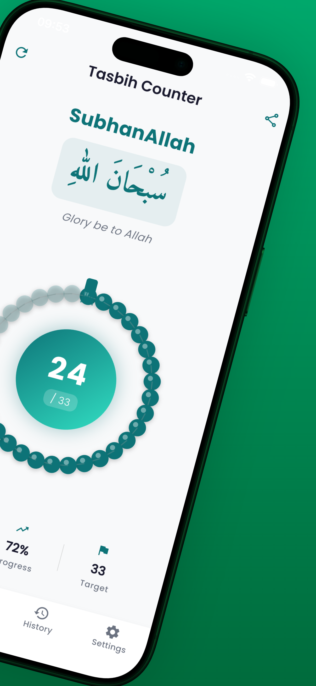 Tasbih Counter – Daily Dhikr gallery image