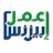 أكاديمية إعمل بيزنس
