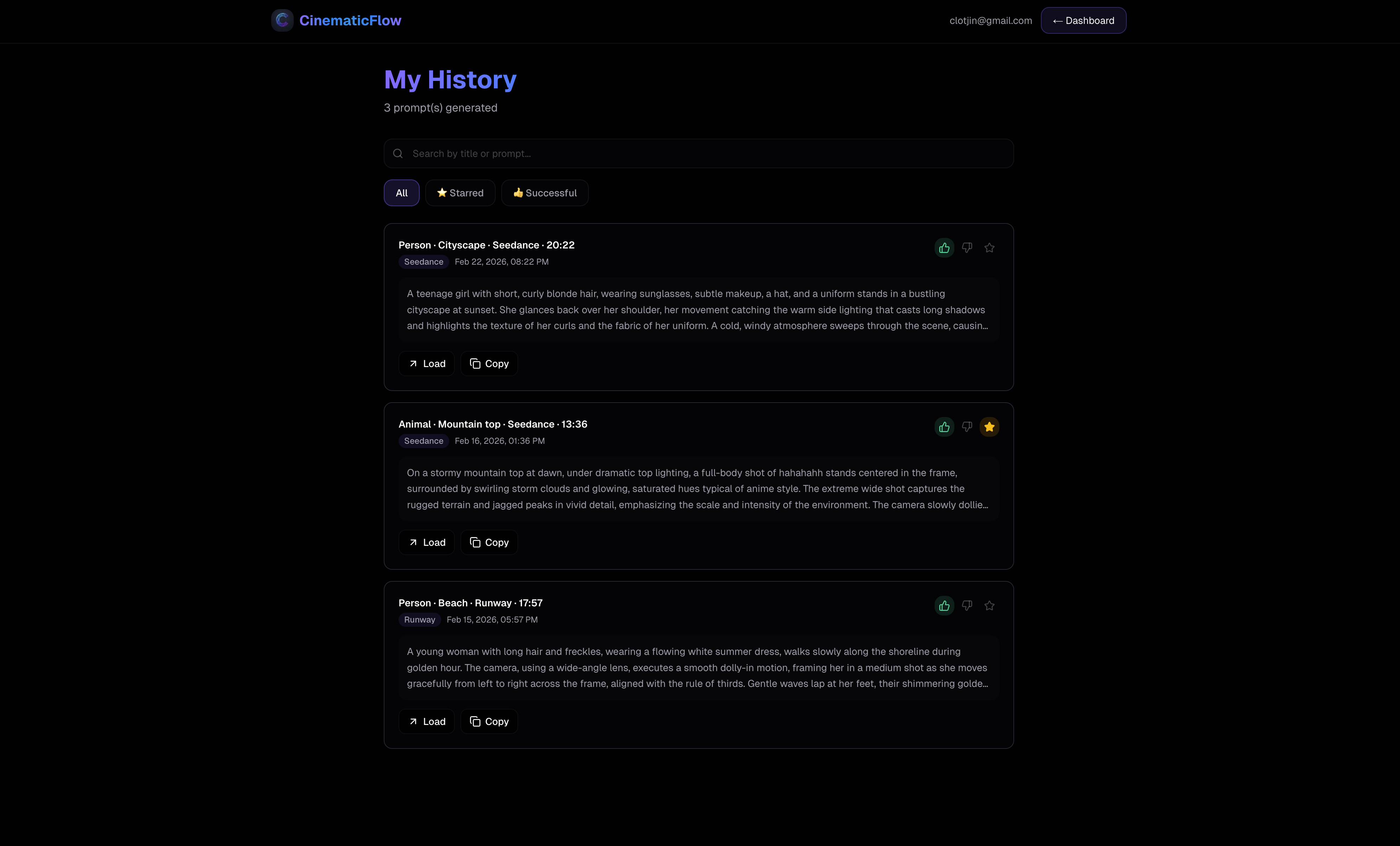 CinematicFlow gallery image