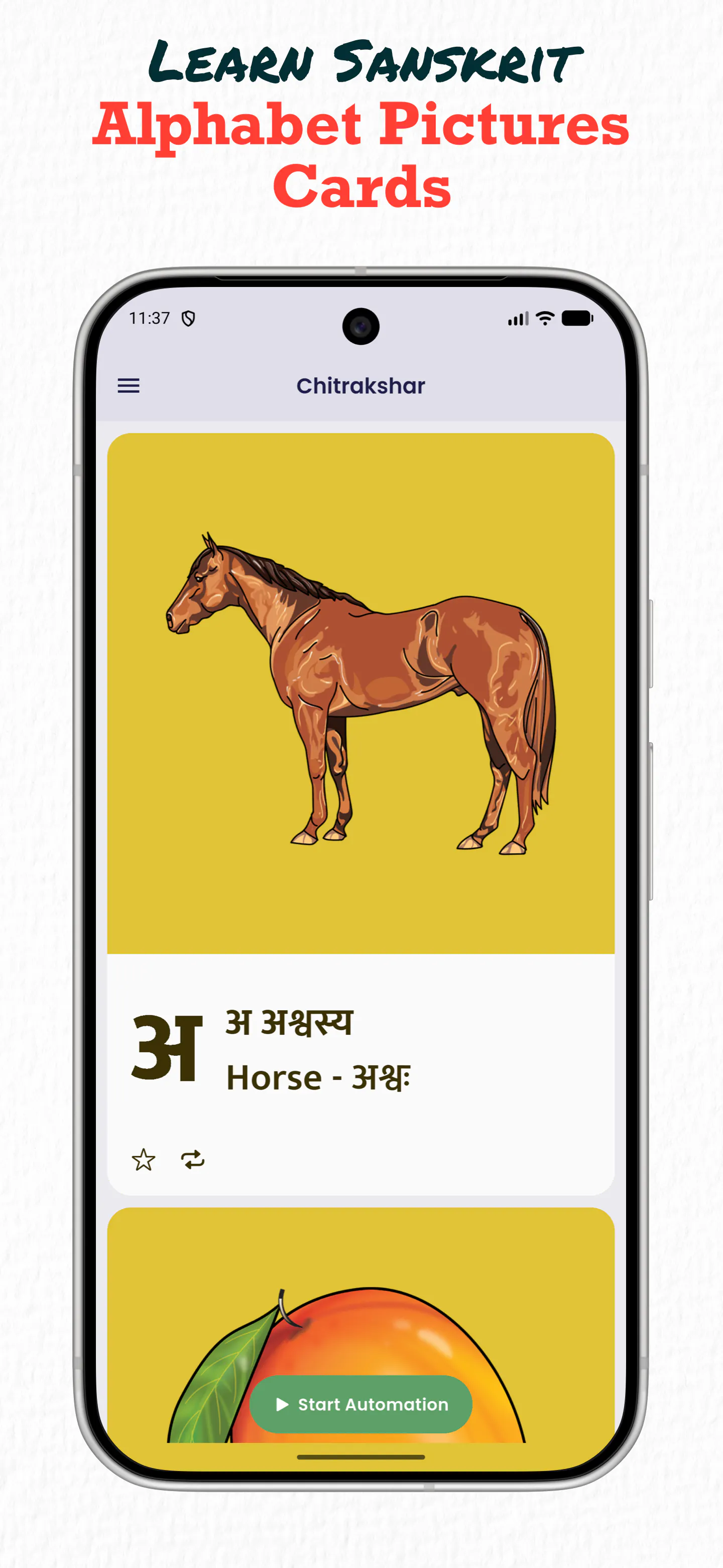 Chitrakshar: Language Learning gallery image