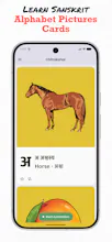 Chitrakshar: Language Learning gallery image