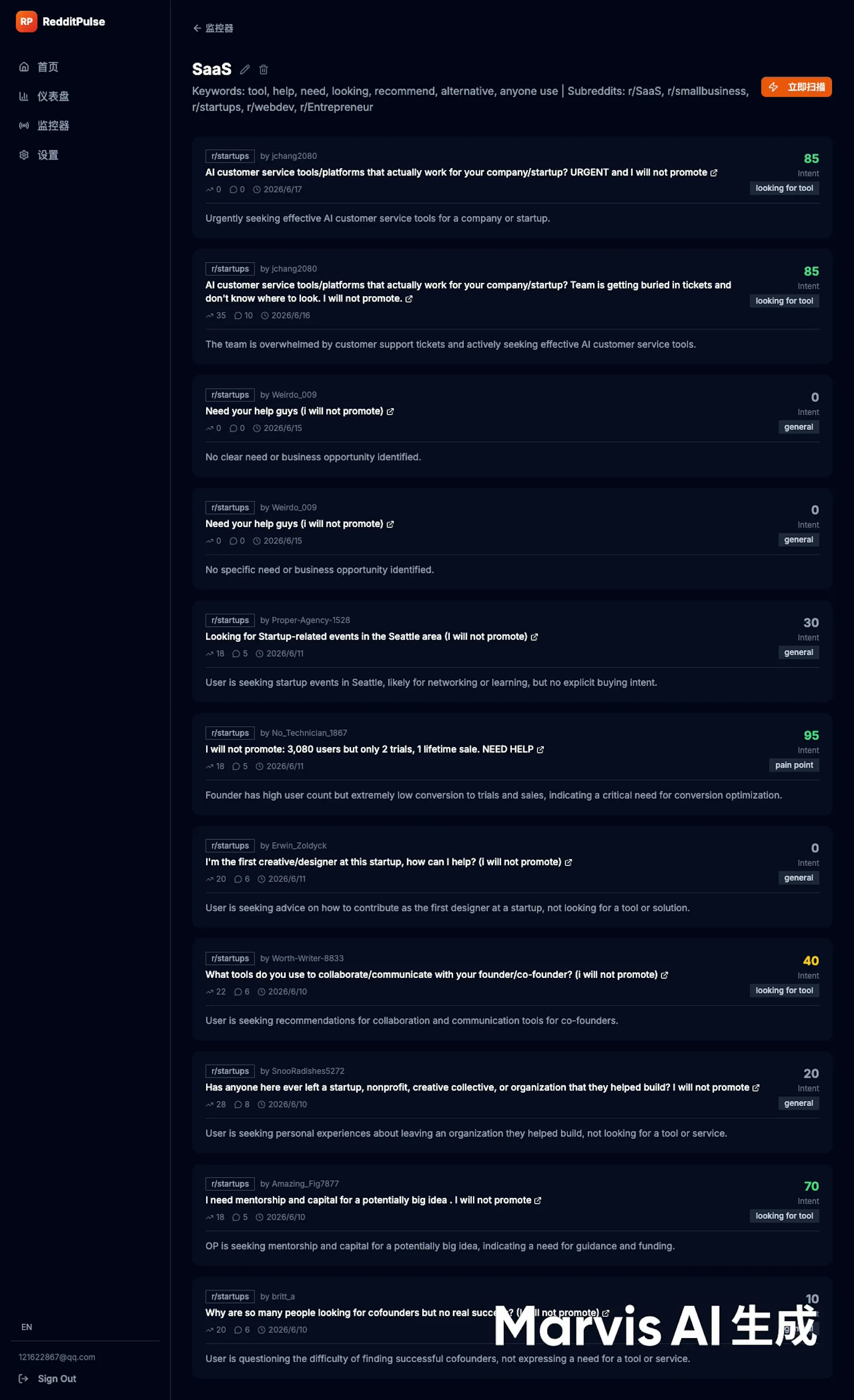 RedditPulse screenshot 2