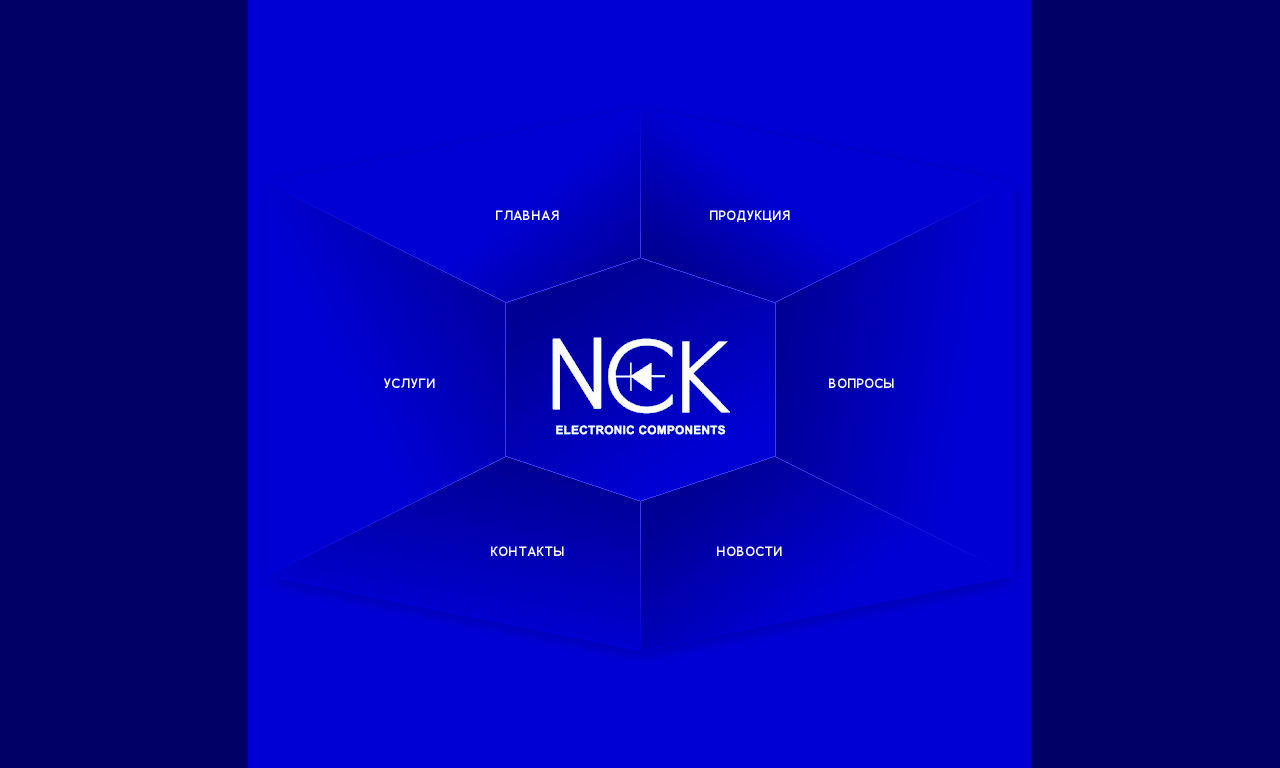 Running Cubes gallery image