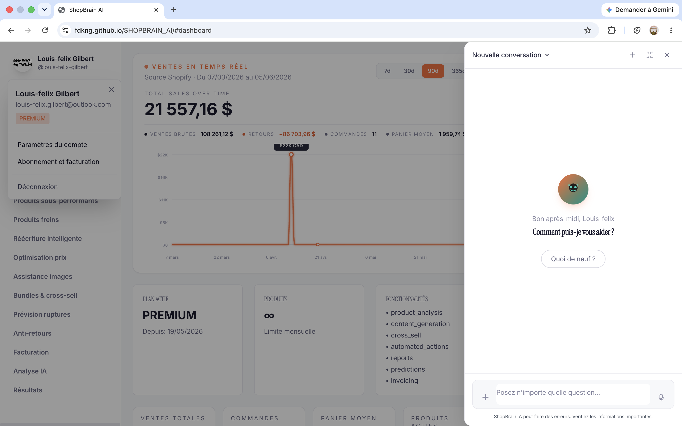 SHOPBRAIN AI  gallery image