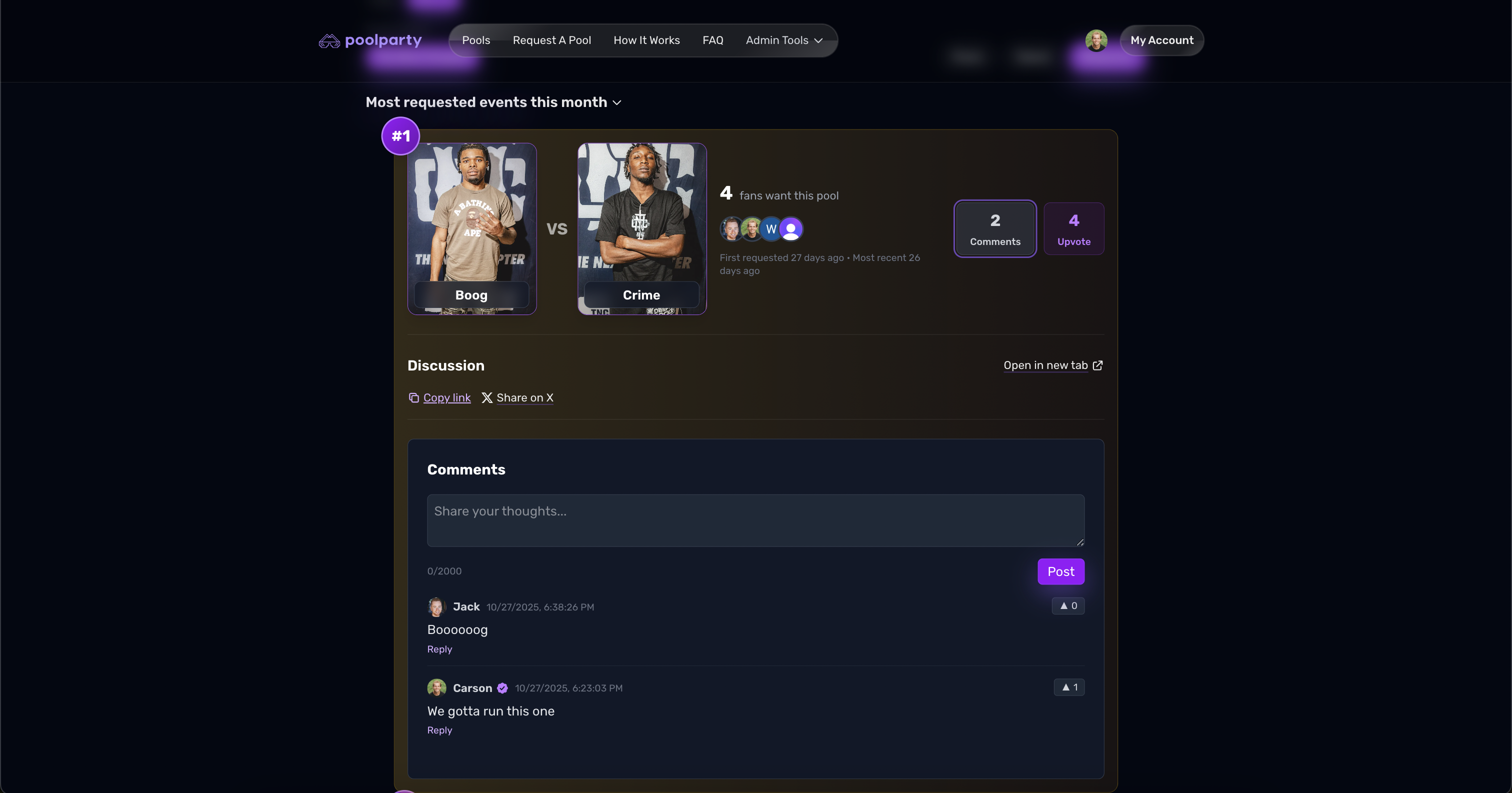 PoolParty gallery image