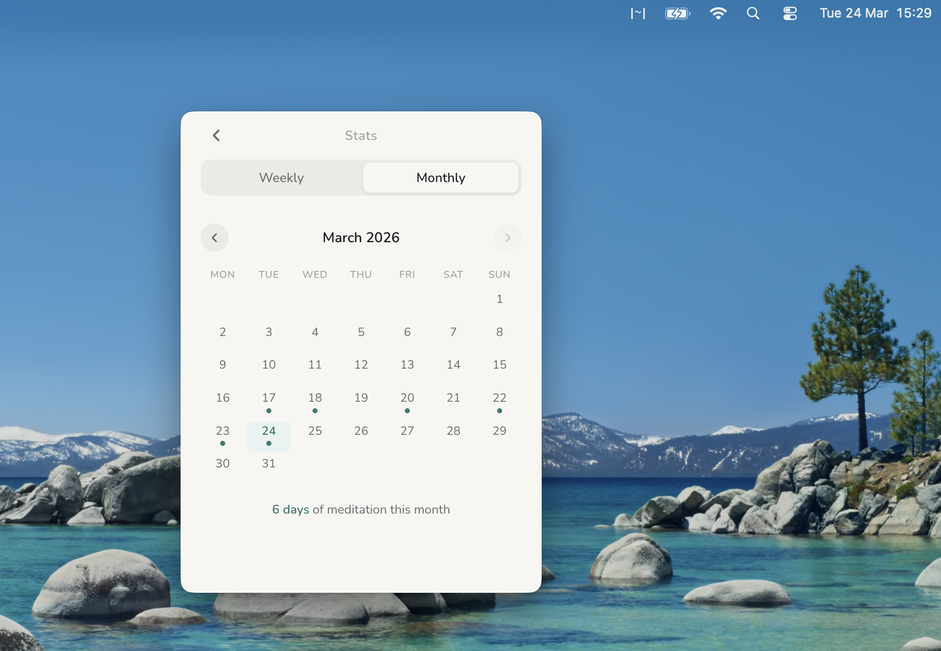 Mellem gallery image