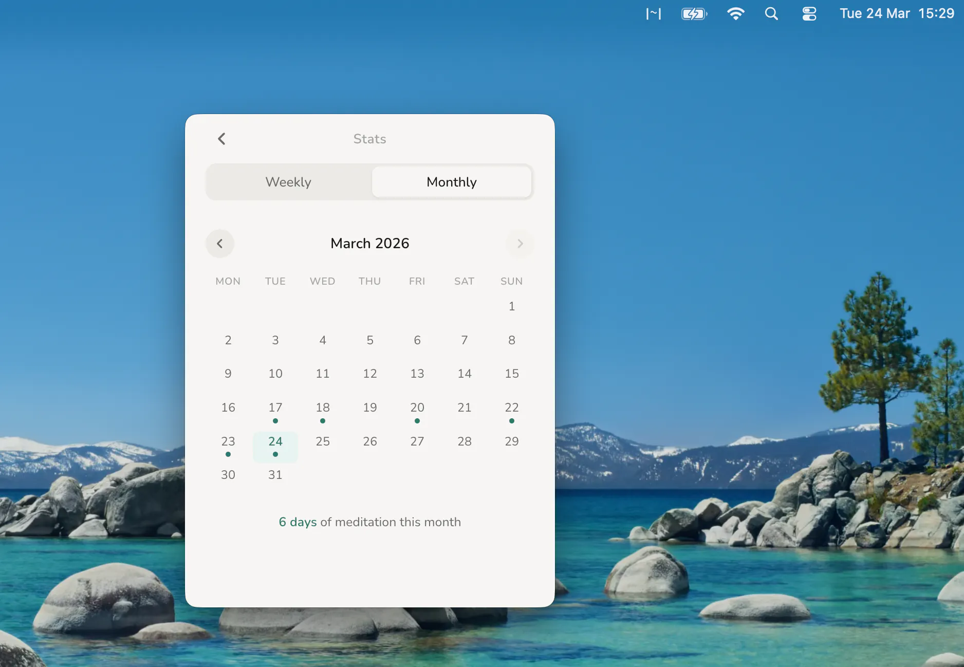 Screenshot 6