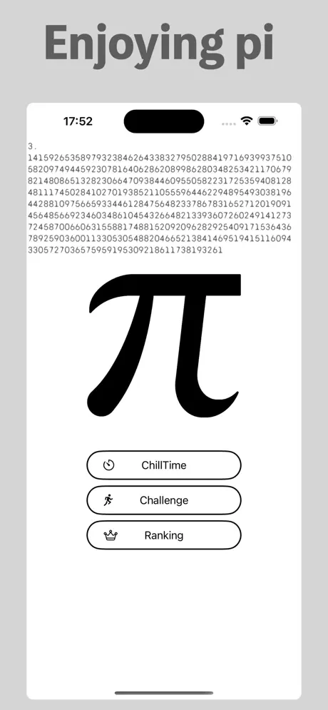 Pi - Enjoy Pi to the Fullest screenshot 1