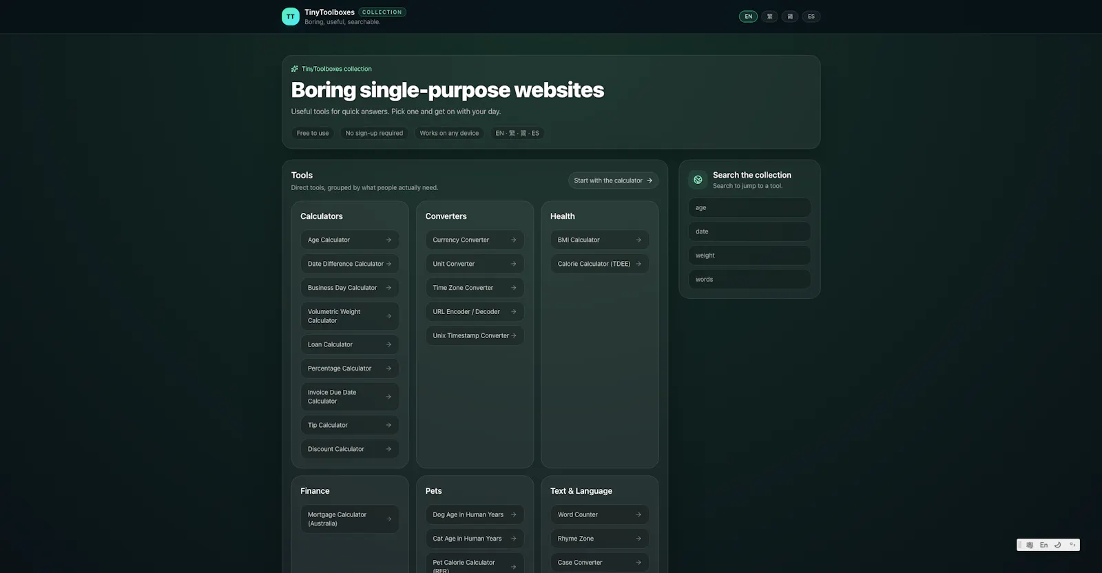 TinyToolboxes screenshot 1