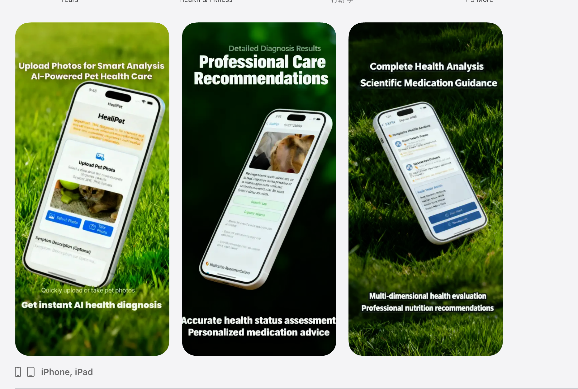 Healipet – AI Pet Health Check - Main product screenshot demonstrating key features and user interface