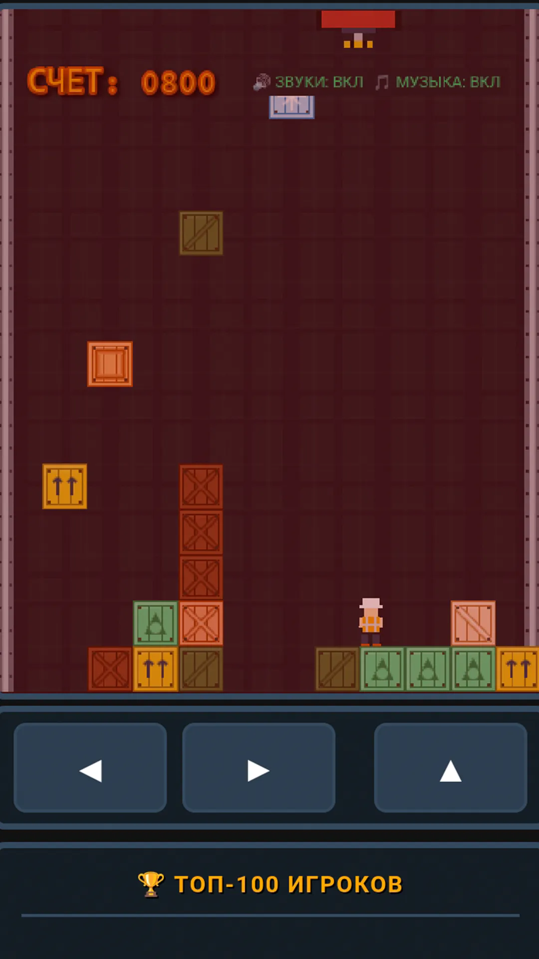 Grid Loader Arcade  gallery image