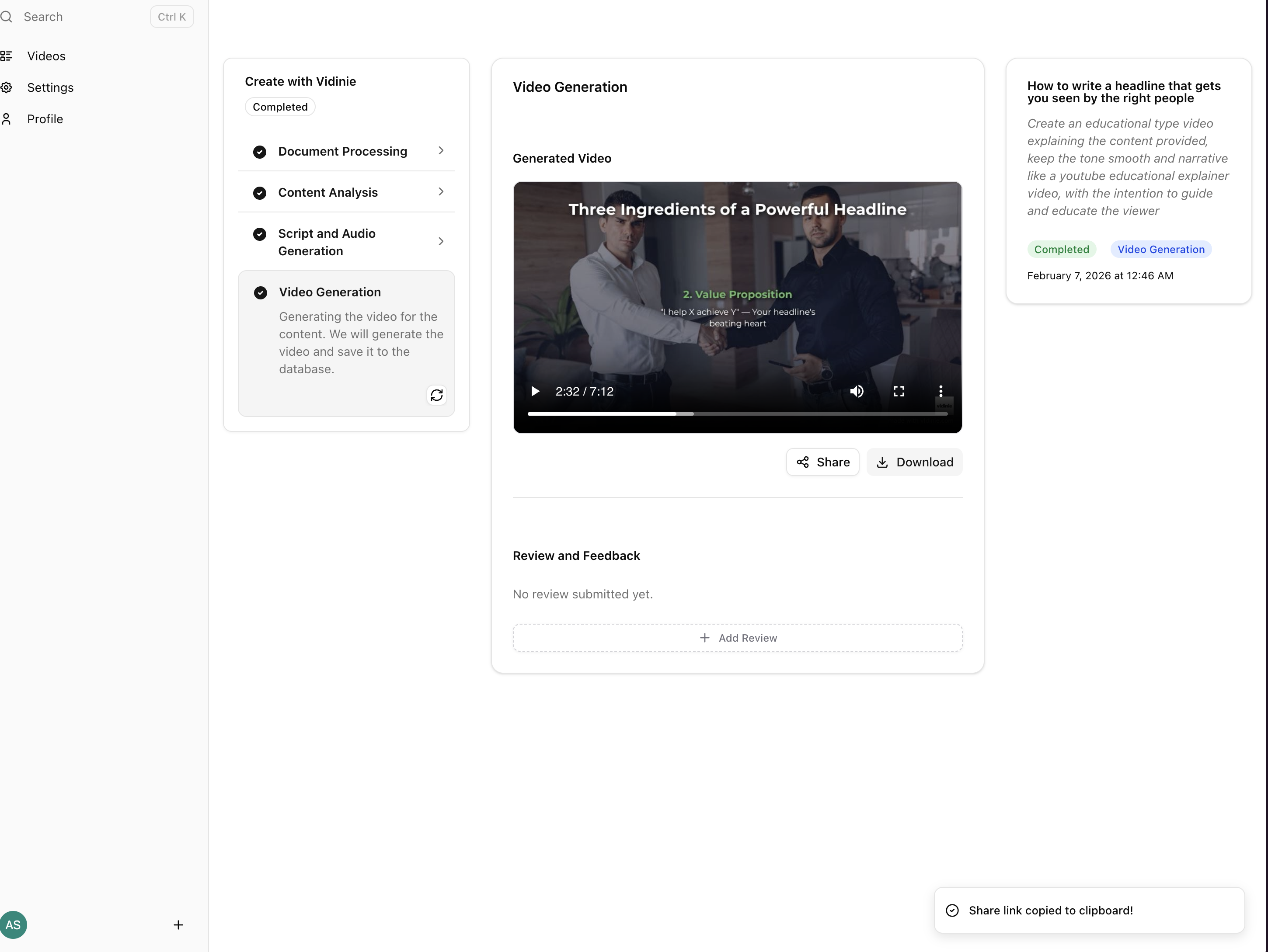 Vidinie - Screenshot 3 showing product features and functionality