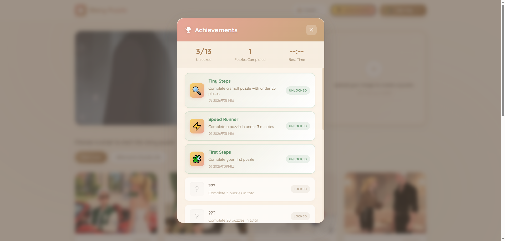 Story Puzzle gallery image