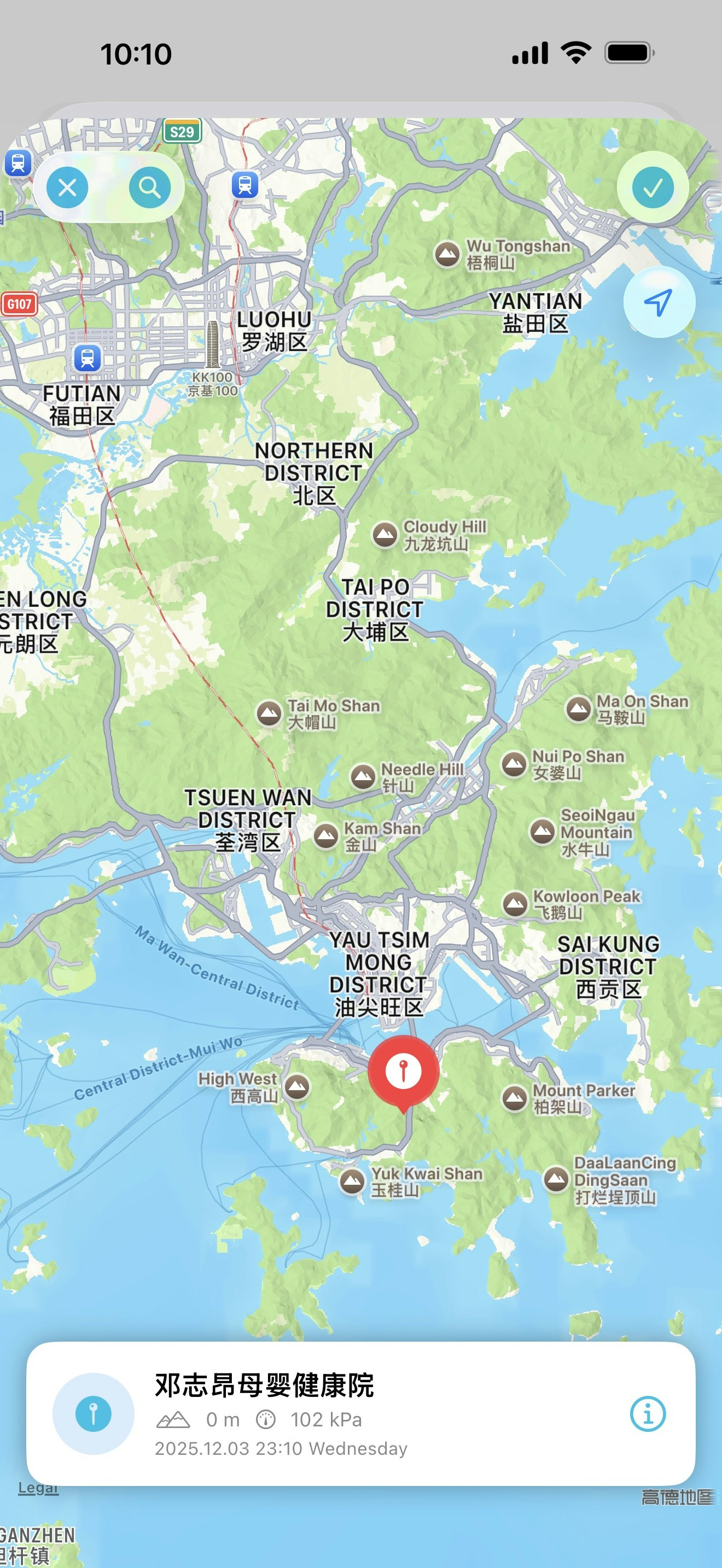 RouteX - Screenshot 3 showing product features and functionality