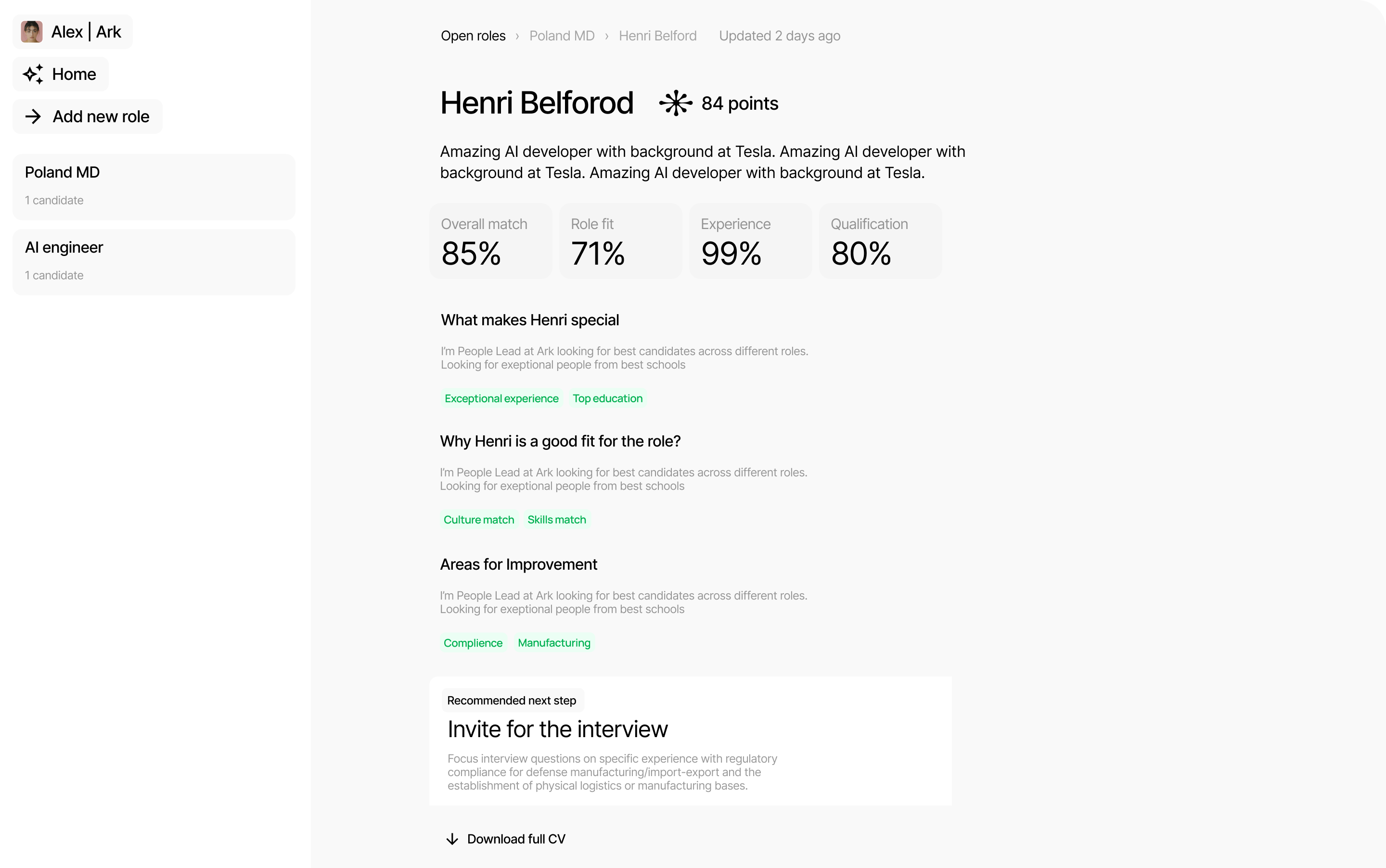 APTURE - Screenshot 3 showing product features and functionality