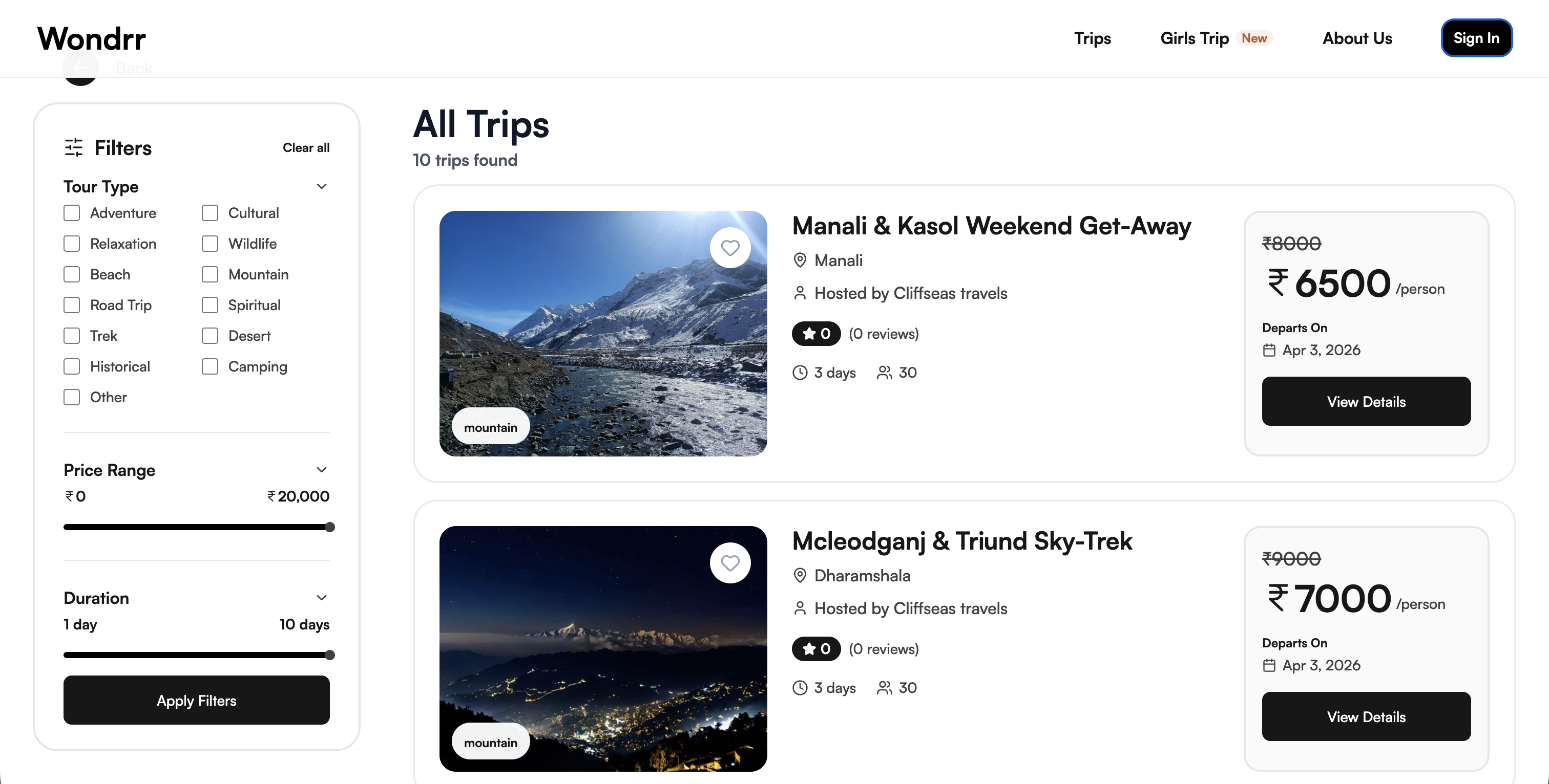 Wondrr Trips gallery image