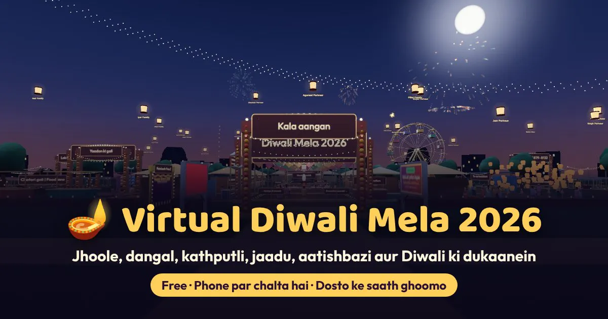 Virtual Diwali Mela gallery image