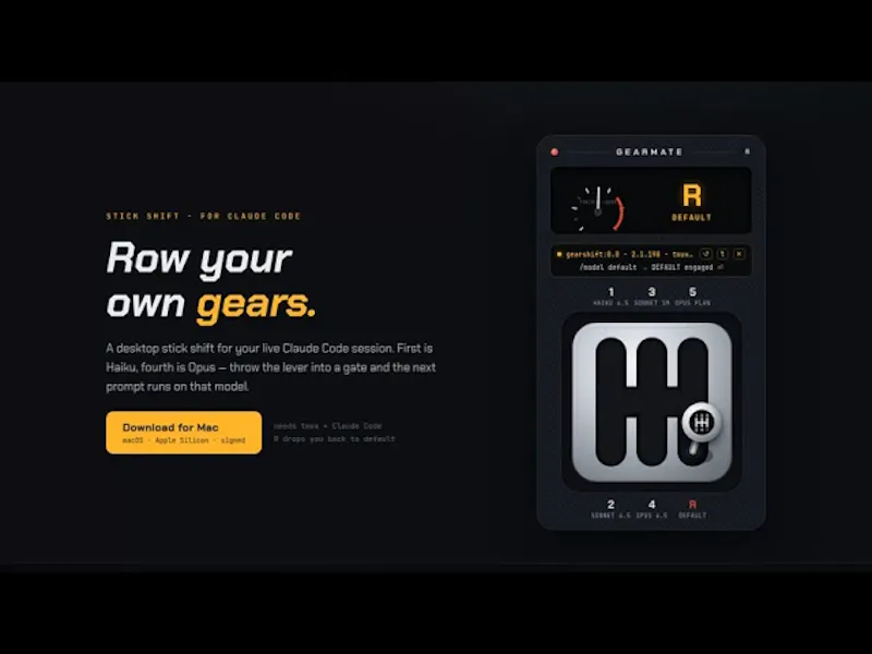 GearMate screenshot 1 (video preview)