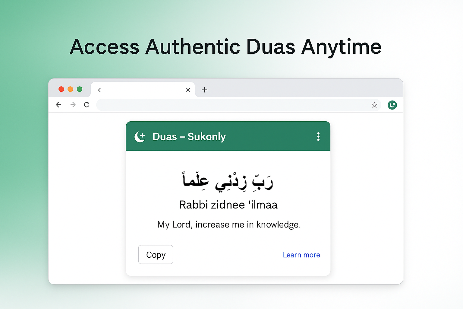 Média sukoonly.com - Duas islamiques authentiques pour la paix et la guérison 1