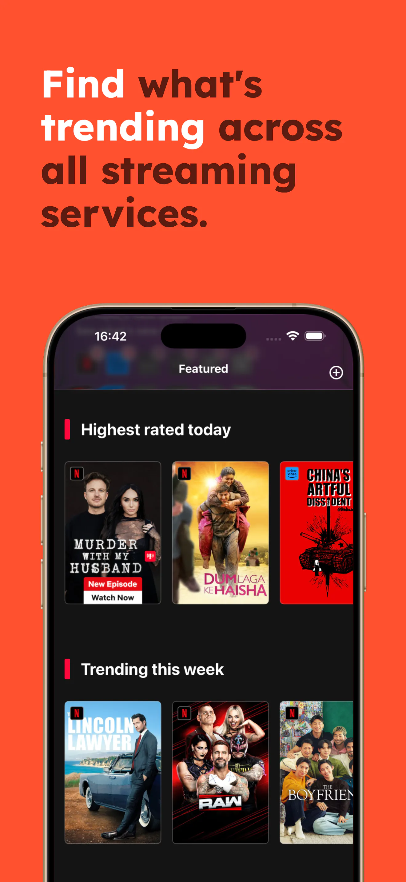 Upflix gallery image