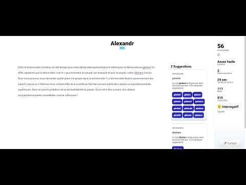 Alexandr gallery image