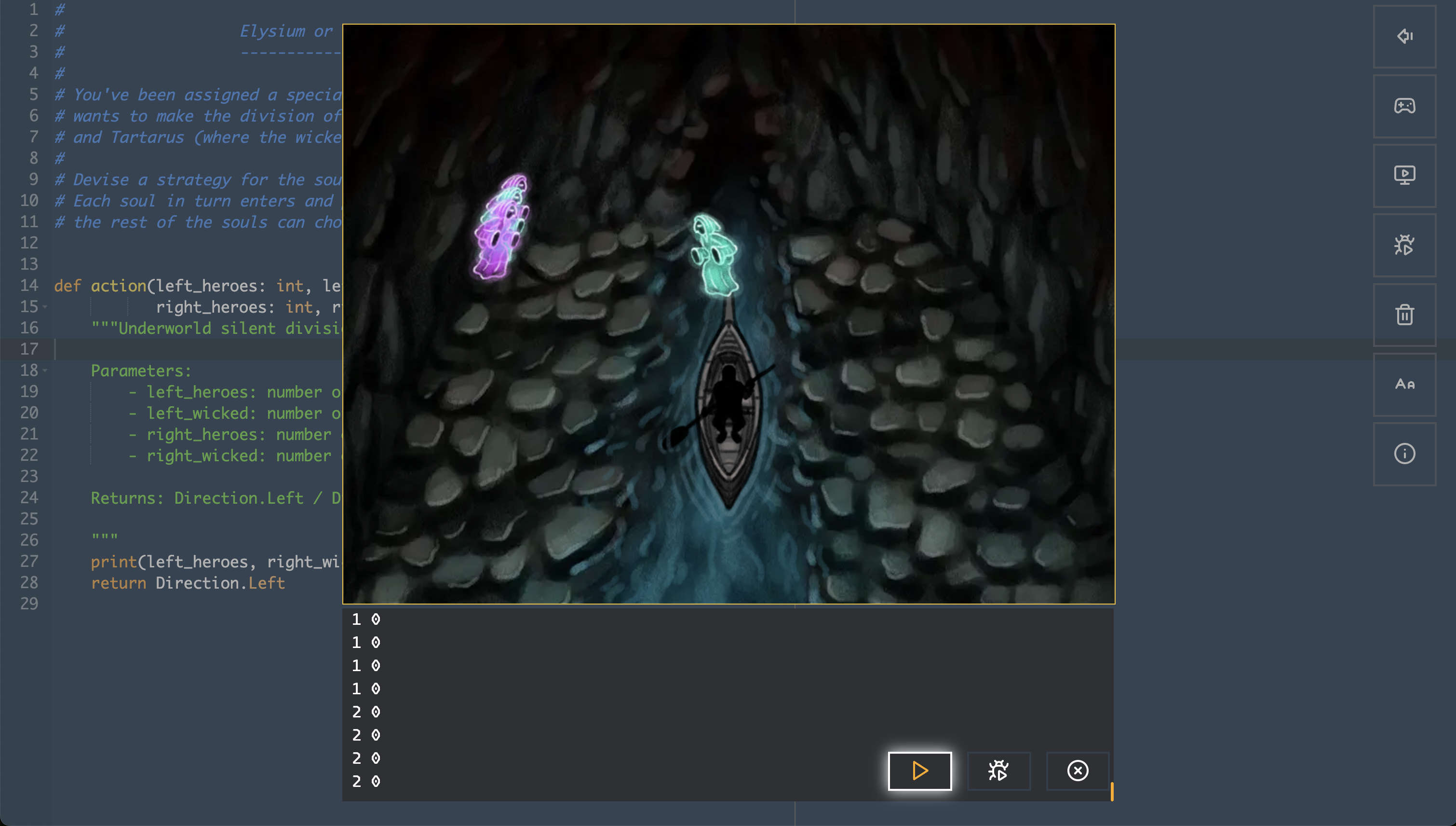 Codyssey gallery image