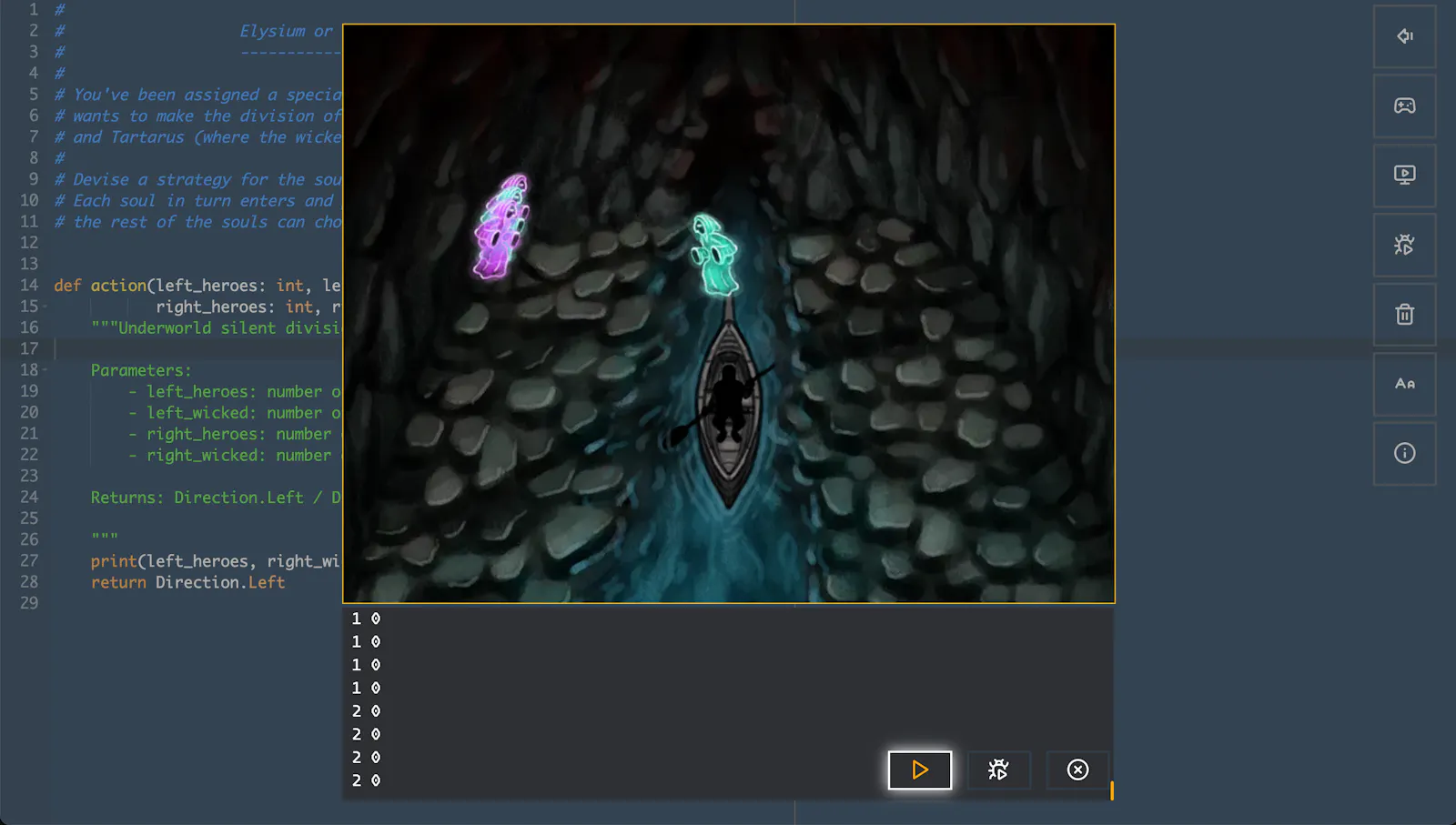 Codyssey screenshot 5