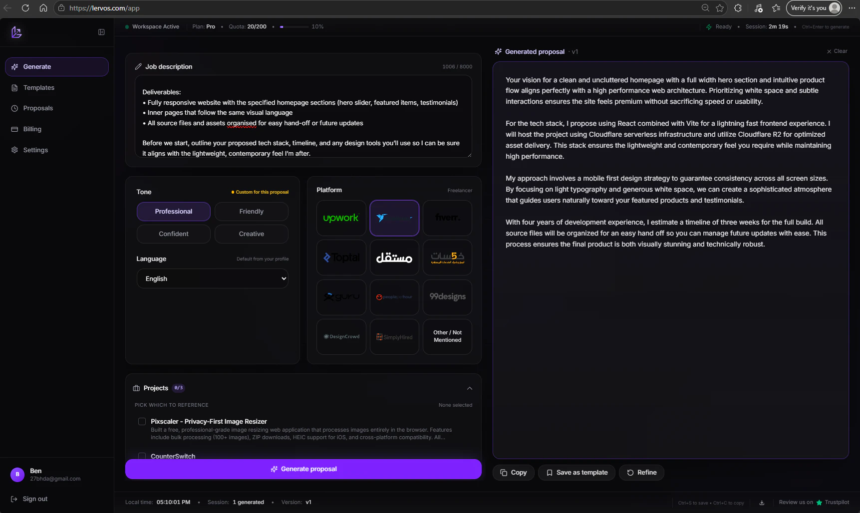Lervos screenshot 1