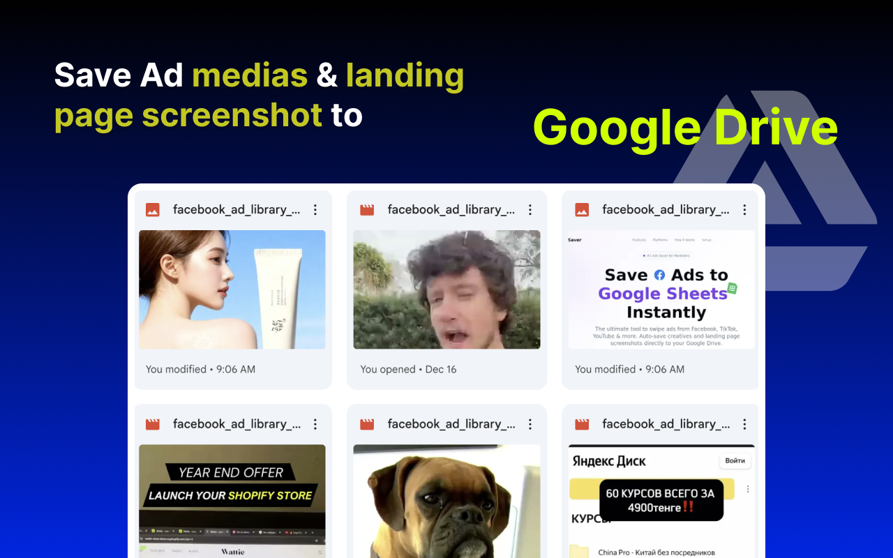 Ads Library Saver gallery image