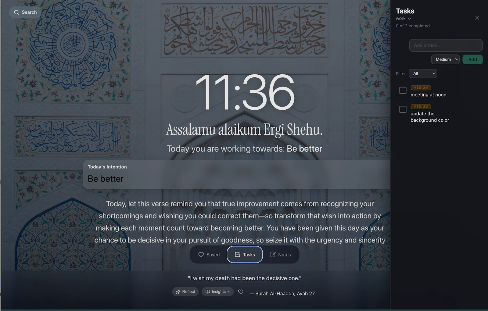 Rhemn  screenshot 10