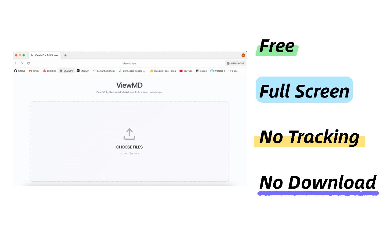 ViewMD - Screenshot 2 showing product features and functionality