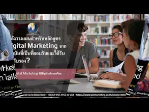 Digital Marketing Courses In Thailand gallery image