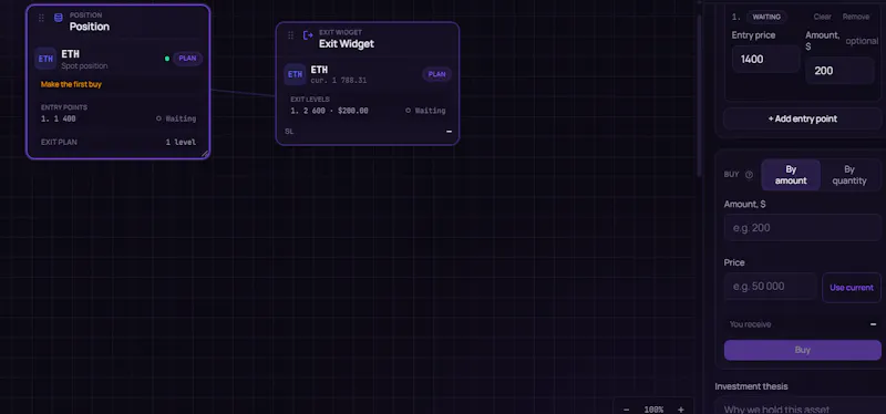 CRYPTOHORD.XYZ screenshot 7