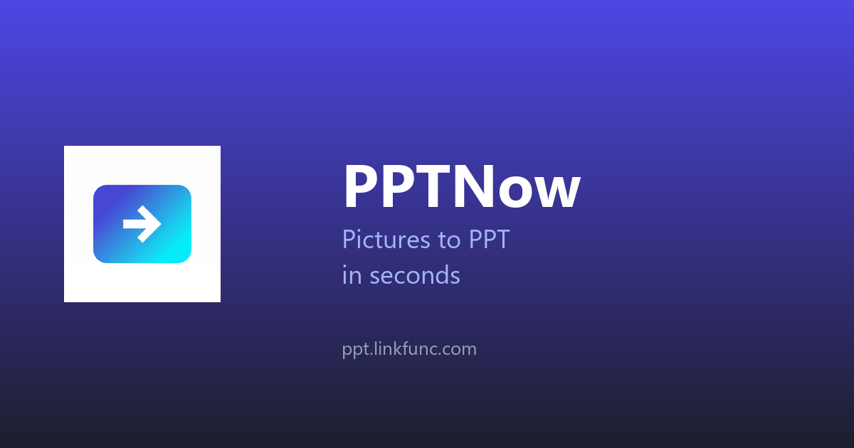 PPTNow gallery image