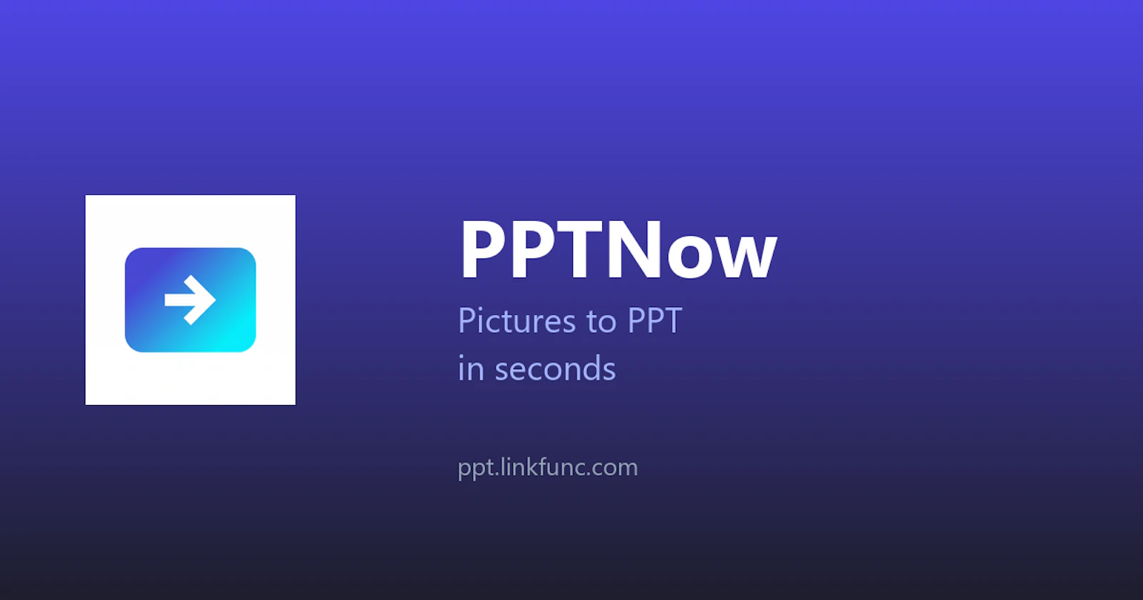 PPTNow screenshot 1