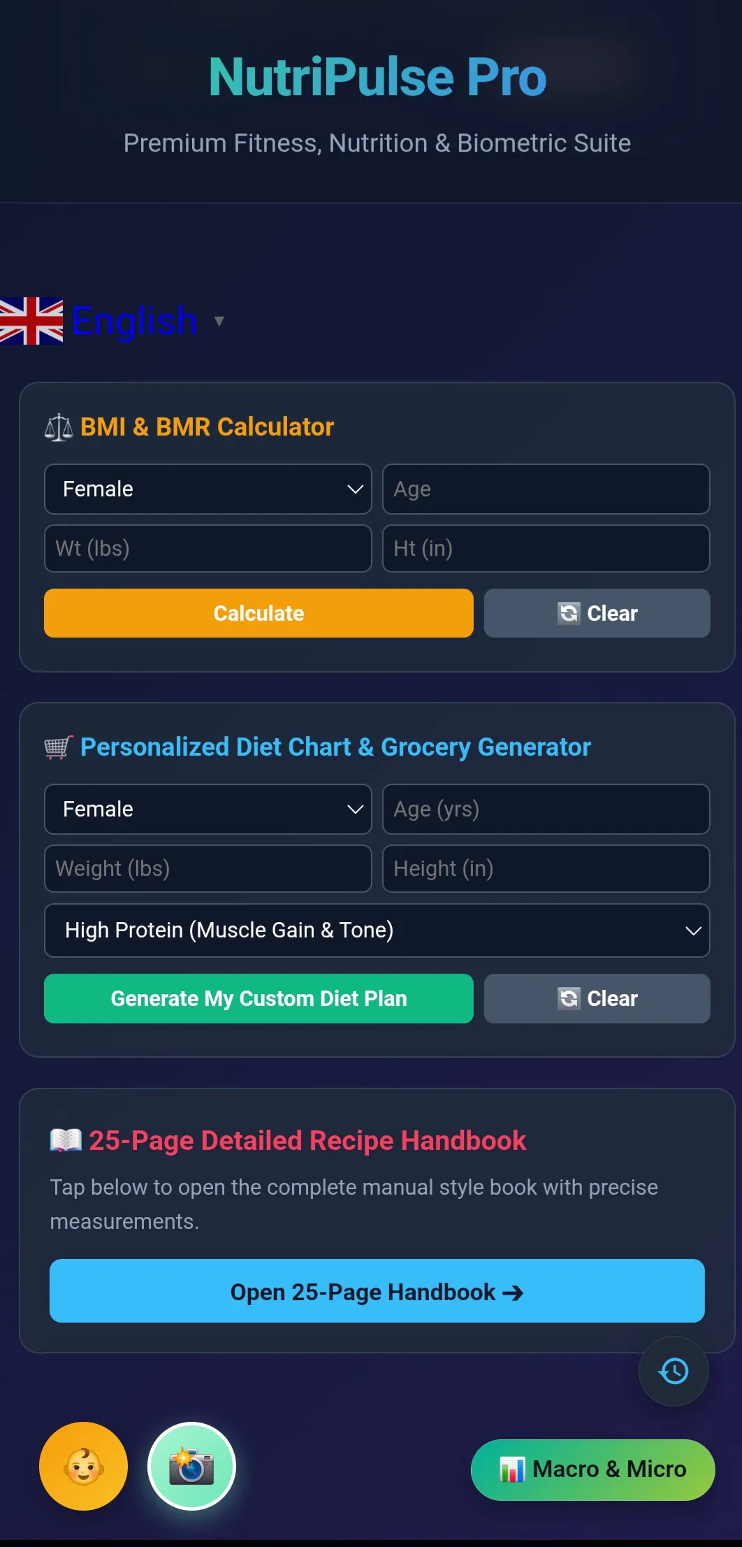 NutriPulse Pro gallery image