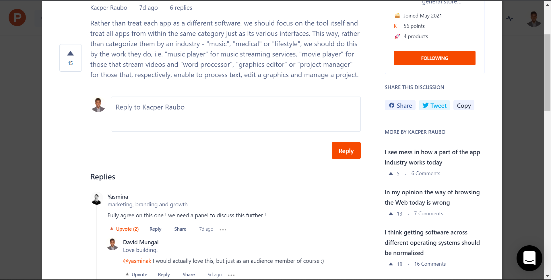 Panel-Hunt gallery image